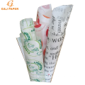 Hot Selling New Product Food Grade Custom Printed Wrapping Paper